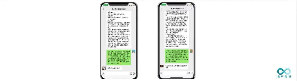 China game marketing guide — section 08: social seeding and grassroots word-of-mouth in QQ groups, game media, and Tieba.