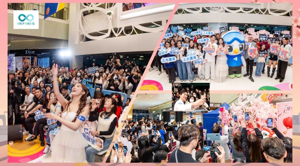 Crowd scenes and event highlights from AMAP activation