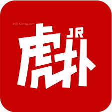 INFINIS寰瀚科技-China Game Marketing-Male-Hupu虎扑-Logo.png