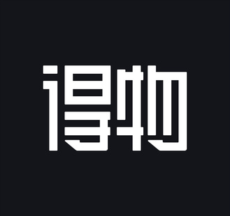 INFINIS寰瀚科技-China Game Marketing-Male-Poison得物-Logo.jpg