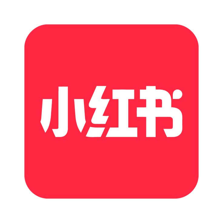 INFINIS寰瀚科技-China Travel Marketing-Social Media-XHS小红书-Logo.png.png