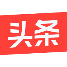INFINIS寰瀚科技-China Travel Marketing-News-Toutiao头条新闻-Logo.png