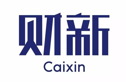 INFINIS寰瀚科技-China Marketing-Business-CaiXin财新-Logo.jpeg