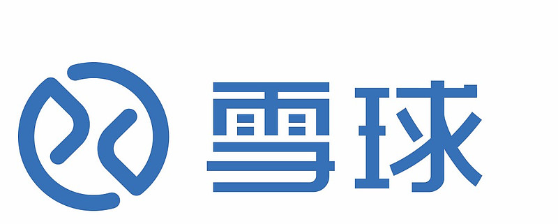 INFINIS寰瀚科技-China Marketing-Business-Snowball雪球-Logo.jpg