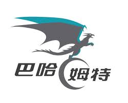 INFINIS寰瀚科技-Global Game Marketing-Forum-TW-Bahamut巴姆雷特-Logo.jpeg